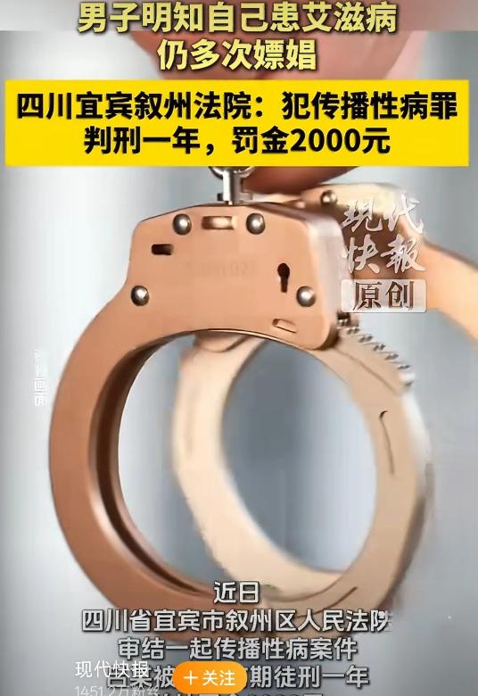 一名男子先后与一名女子发生了三次性关系，每次支付110元，共花费330元。之后，