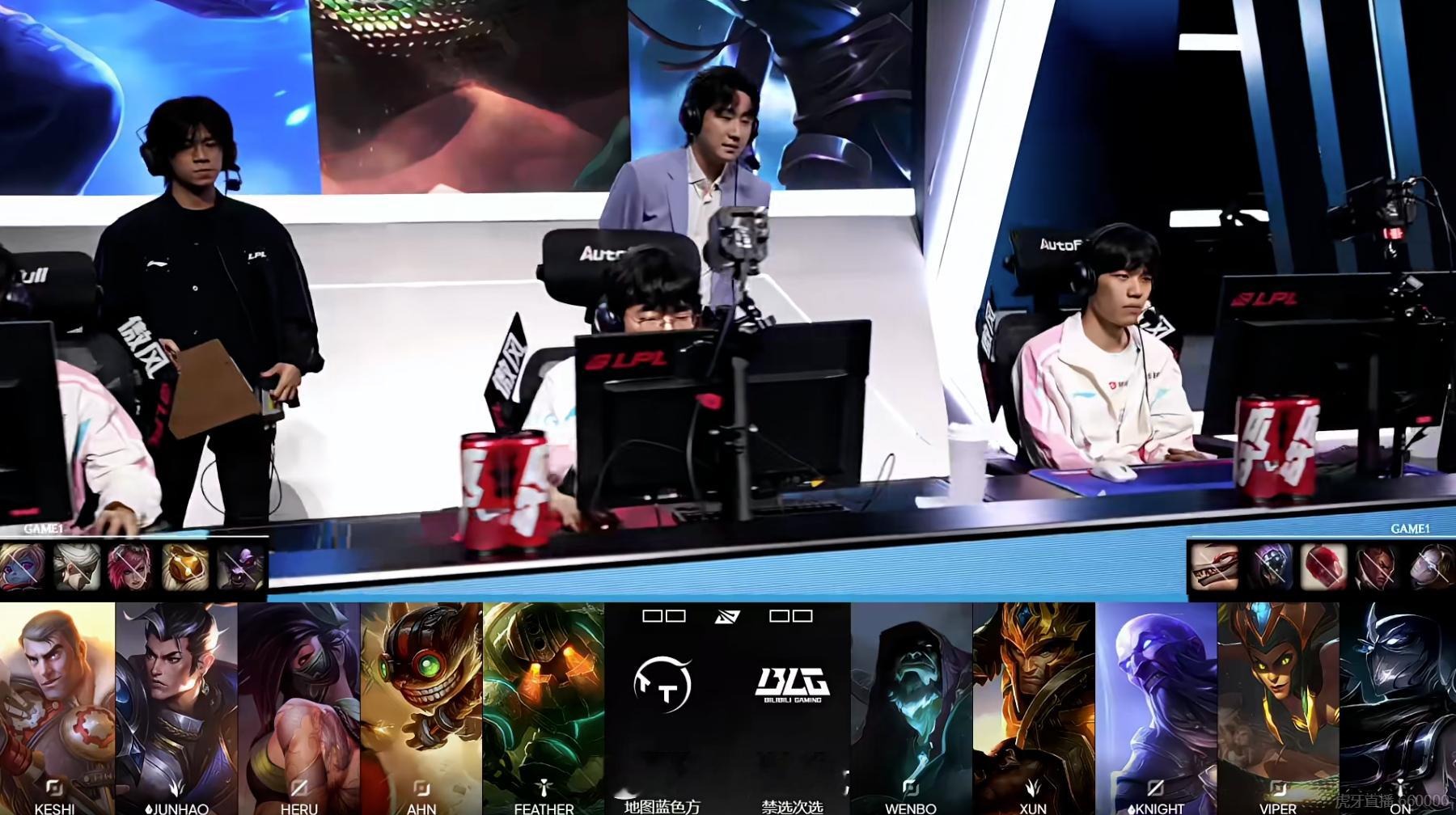 【2026LPL第三赛段 BLG vs TT】首局BPBLG对战TTWenbo在