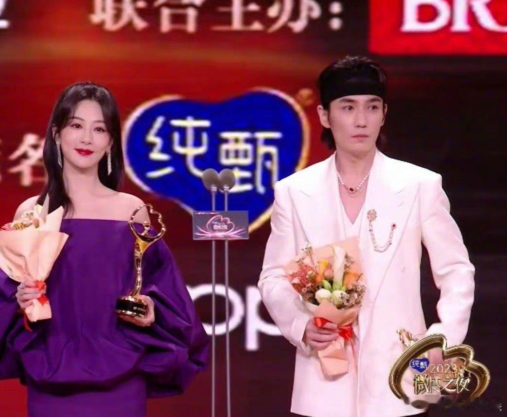 2023微博之夜king朱一龙、queen杨紫，猜对了吗？ ​​​