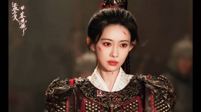 #孟子义[超话]# 👑#孟子义暮晚摇# 
「丹」心为引，照归途万里；炽烈如「阳」，照破盛安诡谲。10