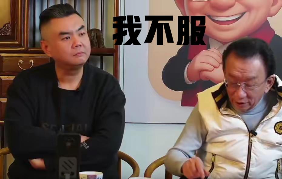 看了这个人的直播！
总结一下：
第一：我是艺术家
第二：我快饿死了
第三：我是追