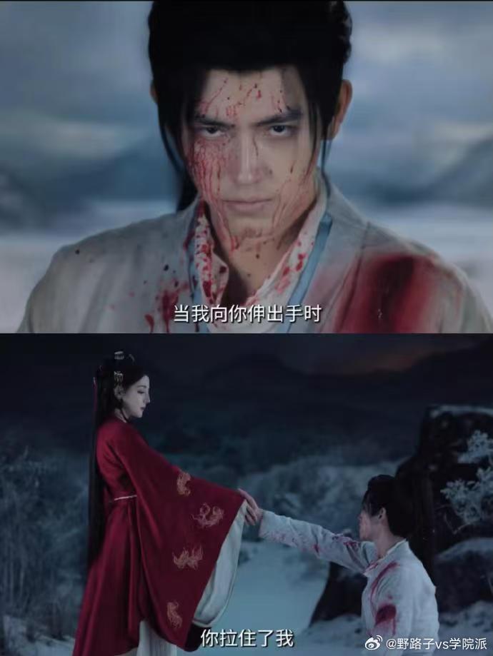 陈飞宇热巴坟围感陈飞宇新剧死了都要爱陈飞宇迪丽热巴两集短剧 陈飞宇在新剧中表现亮