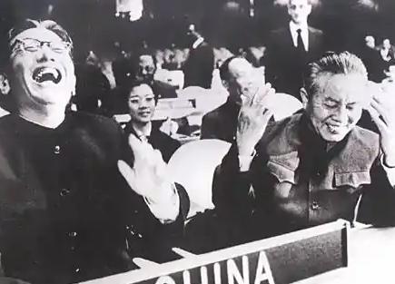 1970年5月的一天，北京中南海，紧张的空气中夹杂着一丝不同寻常的兴奋。外交部一