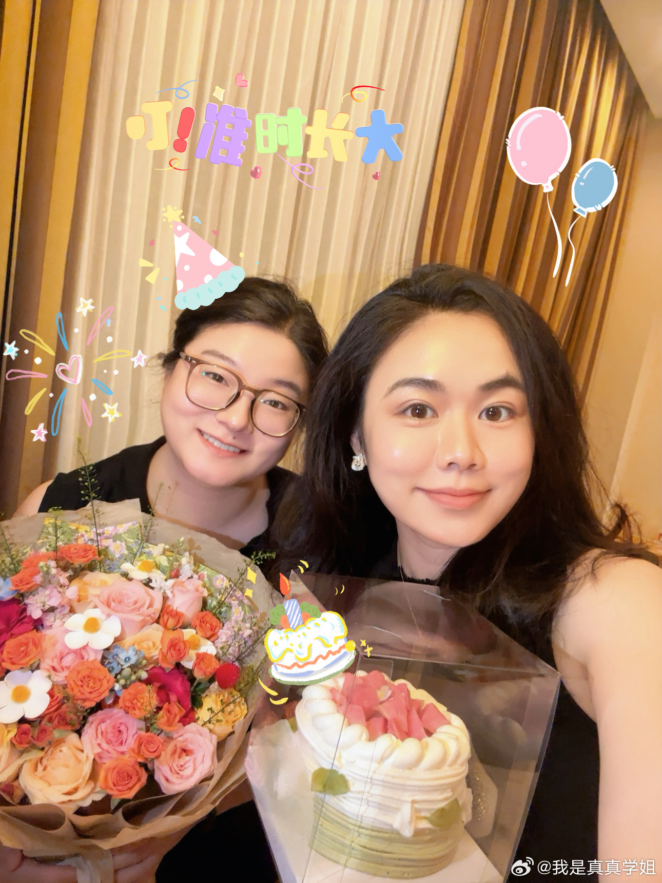 在温州给静静过生日～静静的积极叙事方式：哪怕在出差也要好好过生日～❤️哈哈哈00