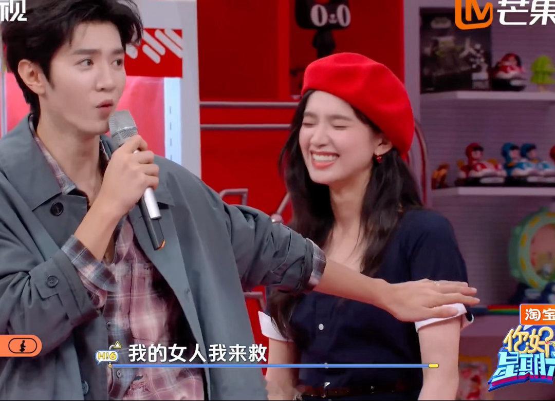 陈哲远你是第一个在你好星期六誓死捍卫自己剧宣cp的人吗🤣这下是遇到真·霸总了，