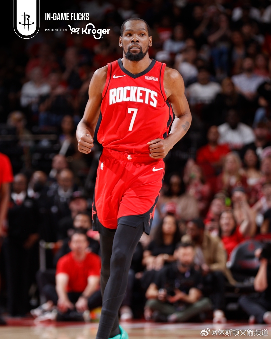 火箭113-99大胜猛龙赛季第40胜，最后一节火箭打出27-16一举击溃对手！杜