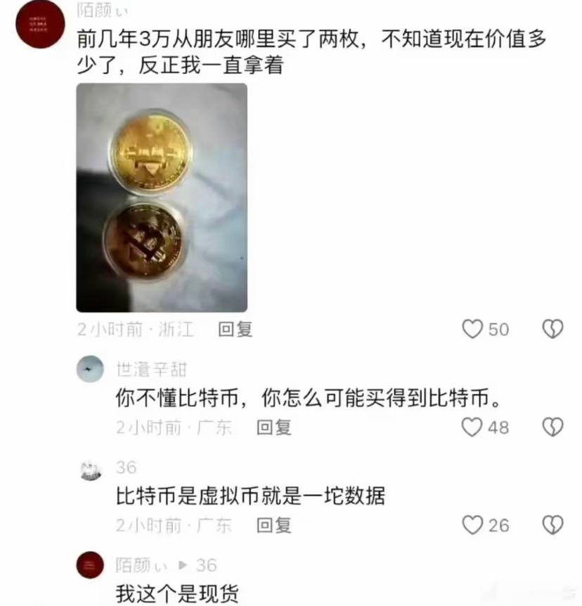 [哆啦A梦害怕][哆啦A梦害怕][哆啦A梦害怕] 