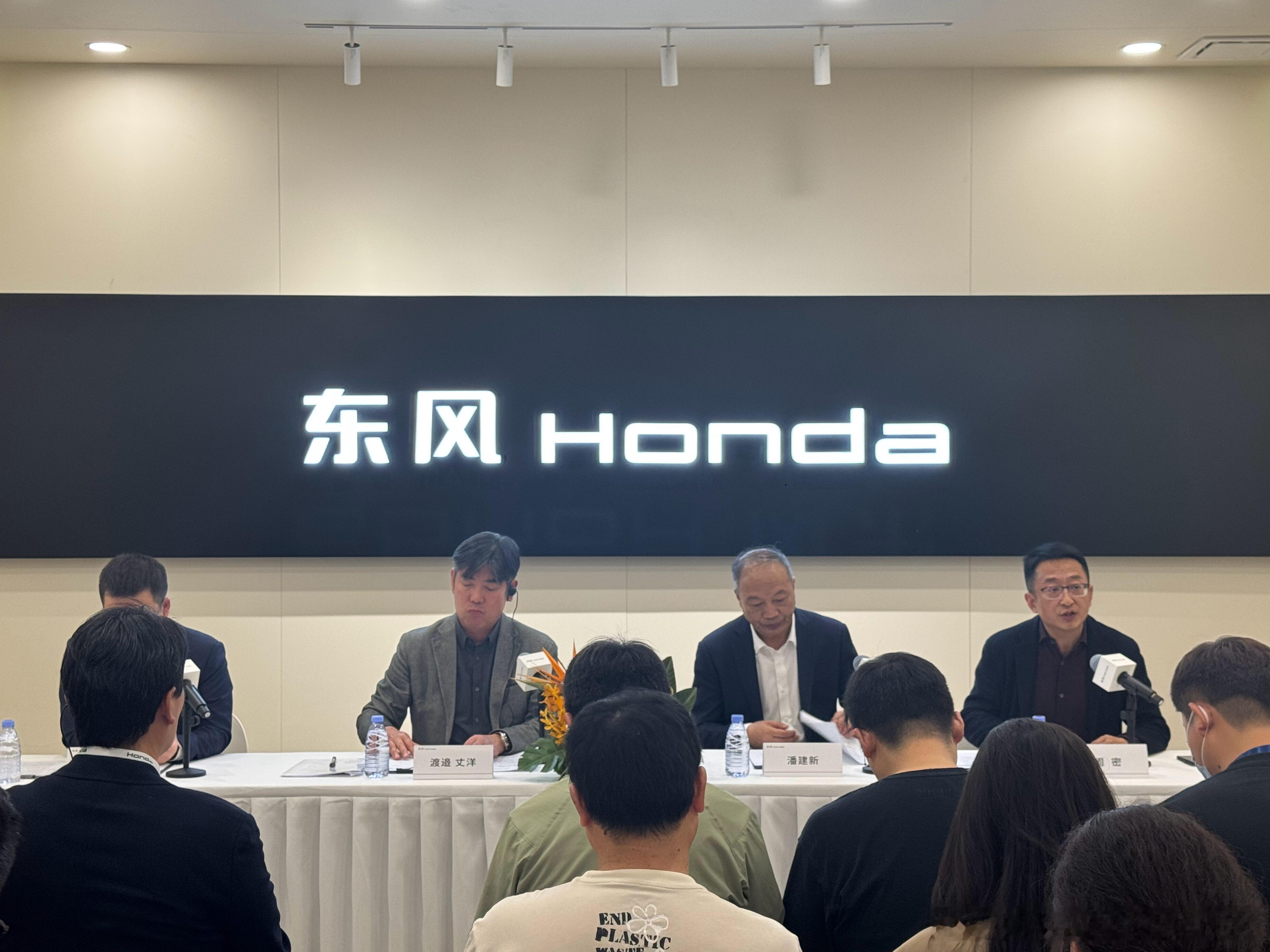 2030年以前，会发布十款全新电动车大v聊车2025上海车展  ​​​