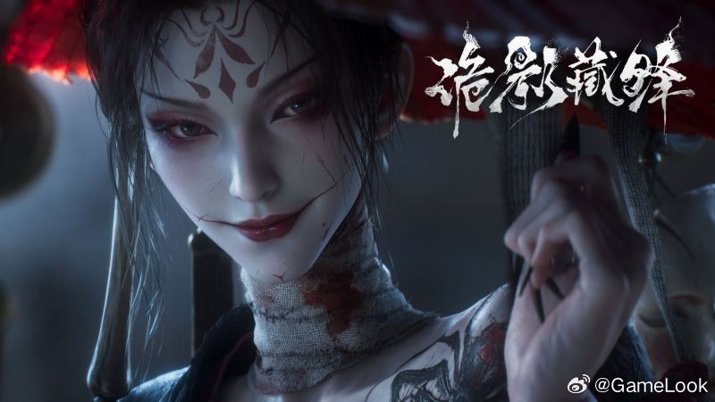 【成熟玩法怎么做出新意？网易用”中式志怪”给了个范本网页链接】首曝PV被海外玩家