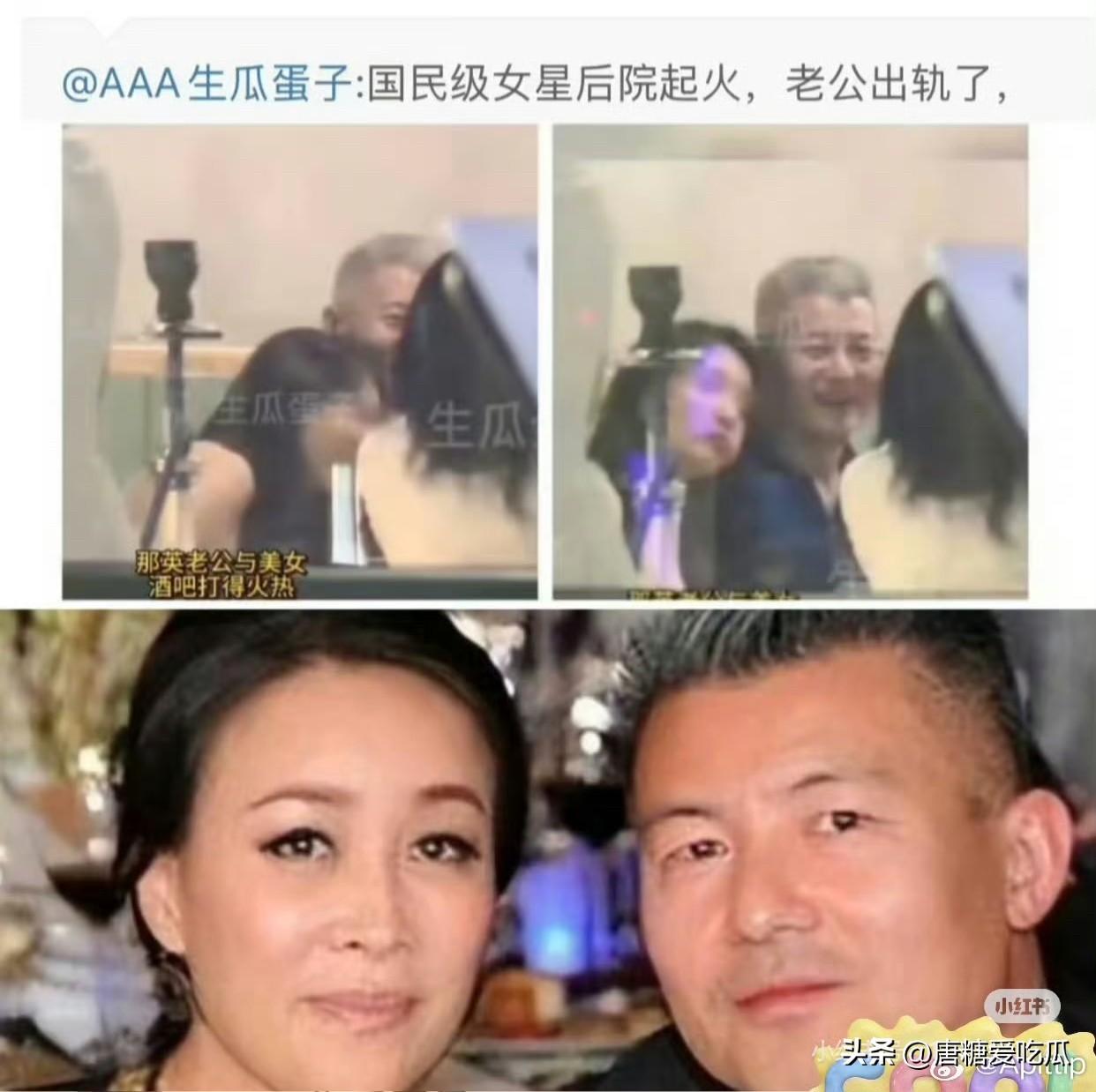 那英和孟桐
告诉大家一个道理
那就是男人都不喜欢
比自己强太多的女人

婚姻里就