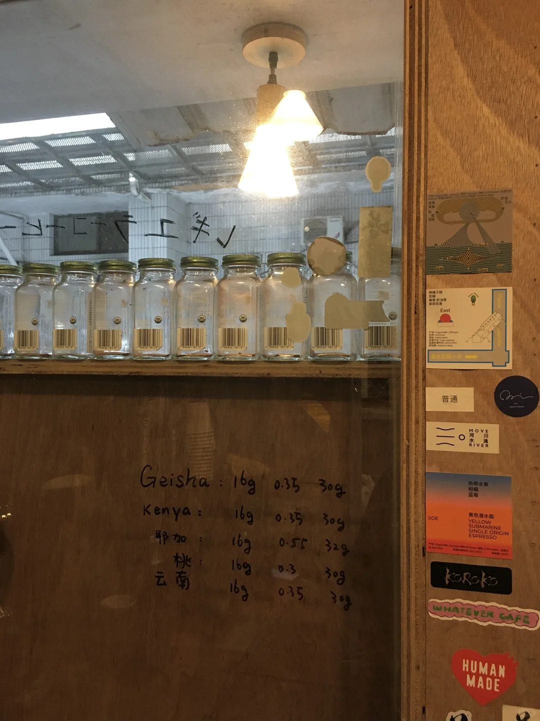 深圳 | 抹茶三重奏𓇽 𓇽 𓇽 ᐝ
