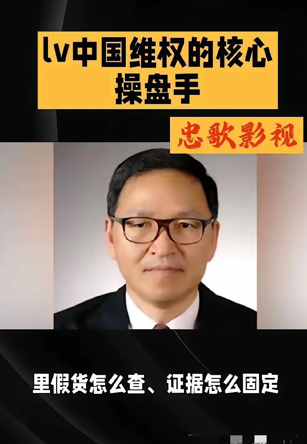“中国培养你，是让你回来捅自己人的？”

黎孟龙这件事，看完真的让人心里发凉。