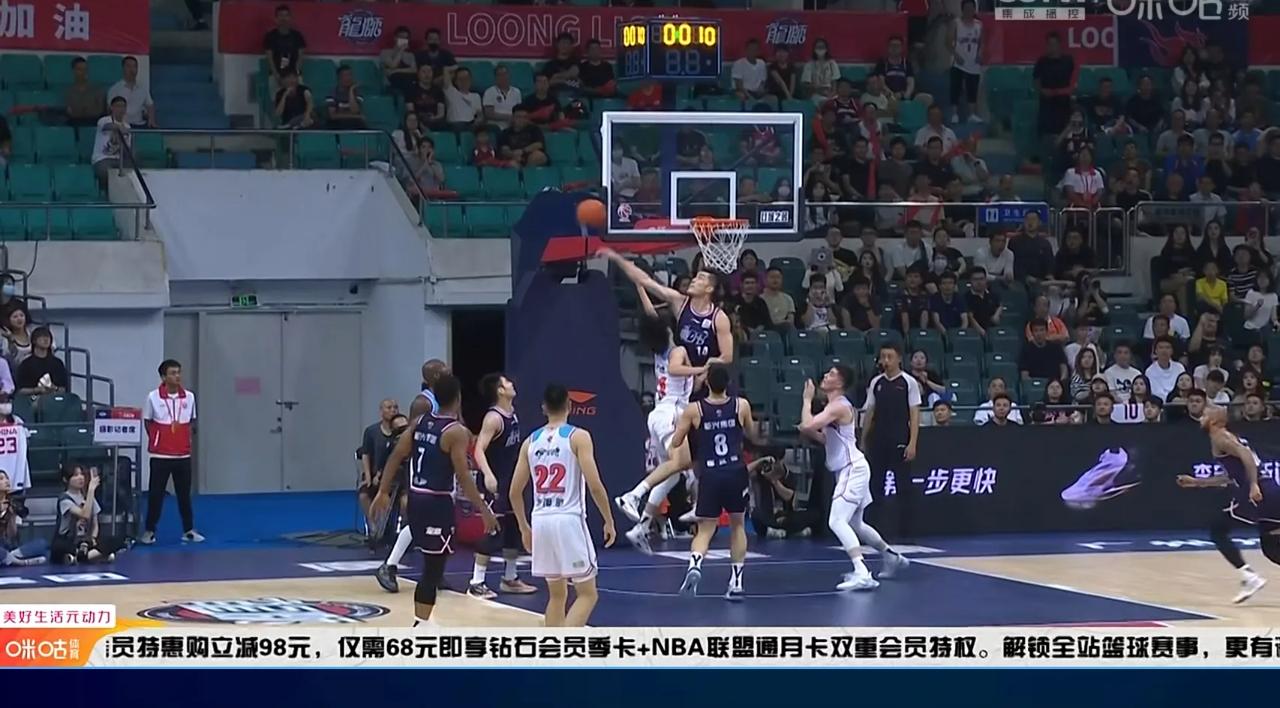 郭凯中场结束前的这个盖帽是真的很漂亮啊[赞][赞][赞]
#中国篮球# #中国男