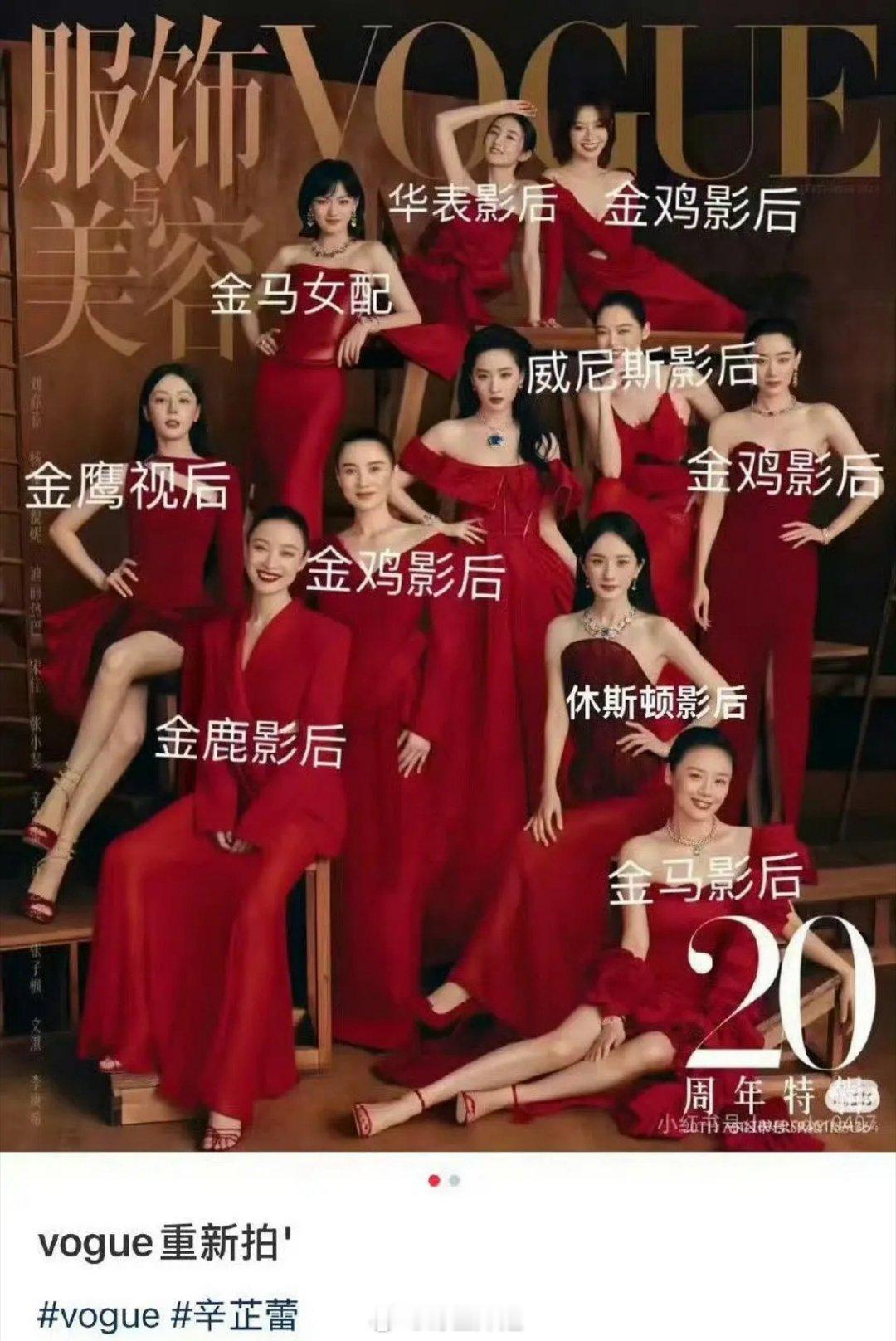 谁做的图 ​​​