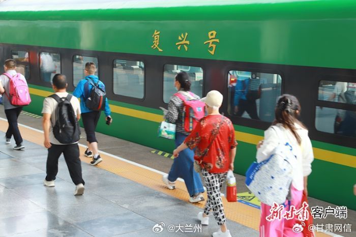 2026兰州铁路暑运启幕【暑运启幕！兰州铁路局预计发送1950万人次，8月中下旬