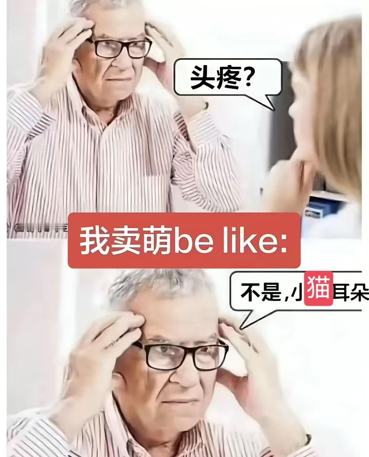 分享图片