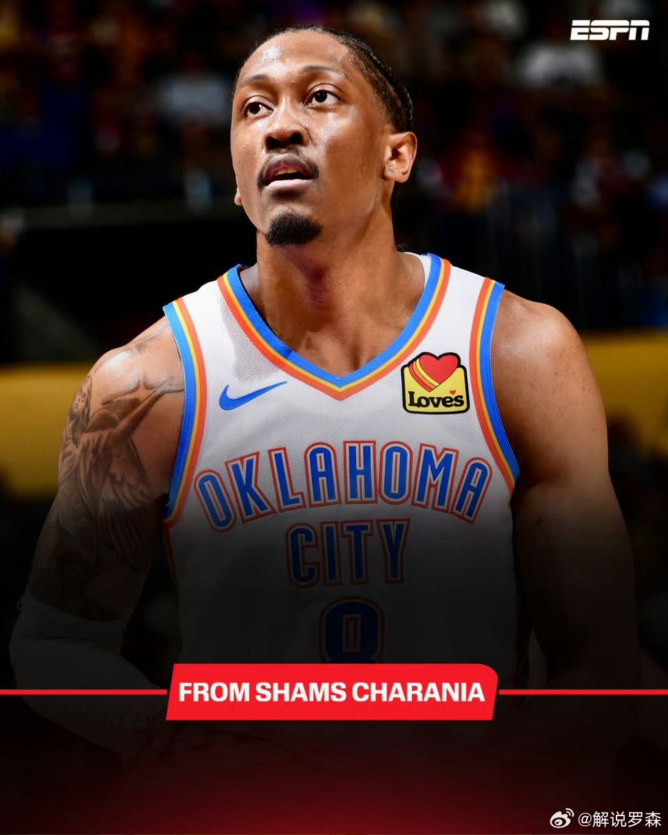 多的不说了。明天准备两双球鞋。 