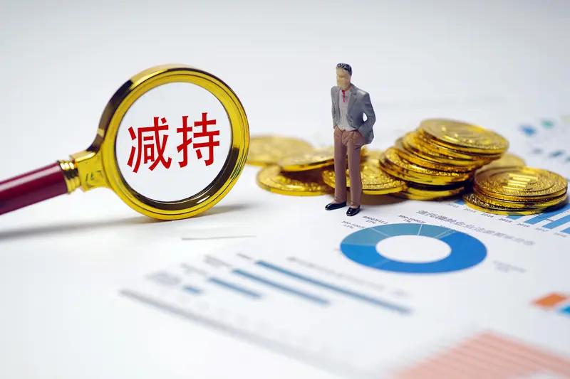 指数看着涨的挺好，
其实毫无热点和持续性，
减持为主。个股涨势分析 指数企稳 股