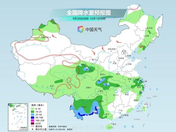 【广西云南等雨势减弱 华西至黄淮降雨发展增多】今天（9月30日），台风影响趋于结