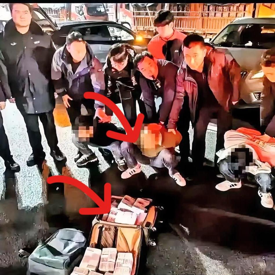 炸窝了！26年全国第一巨额抢劫案在江苏发生！
2026春节前夕江苏泰州海陵区发生