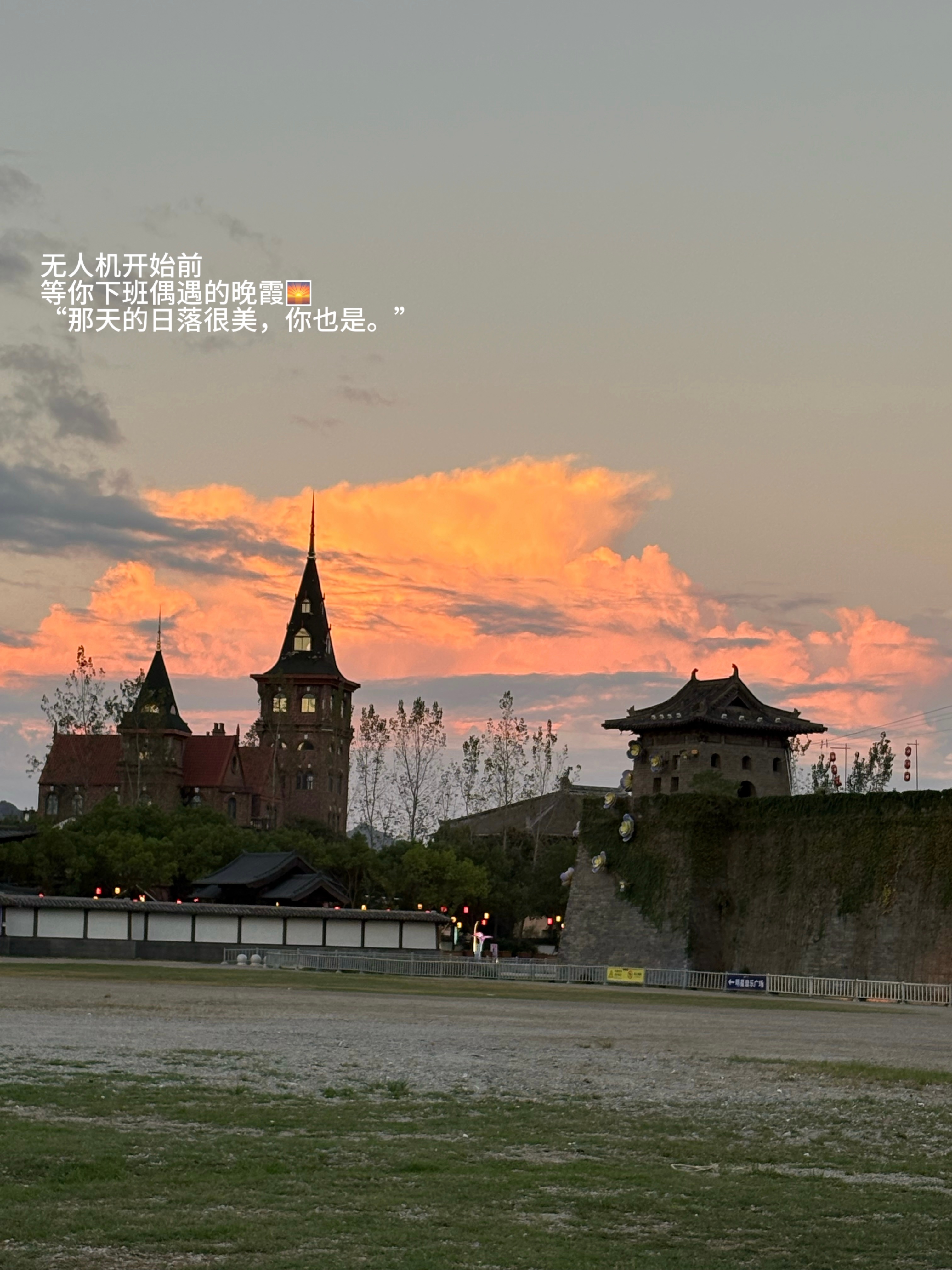 见你的路上 遇见的都是好风景🥰白鹿十周年拾光音乐会 🦌白鹿出道十周年拾光征集