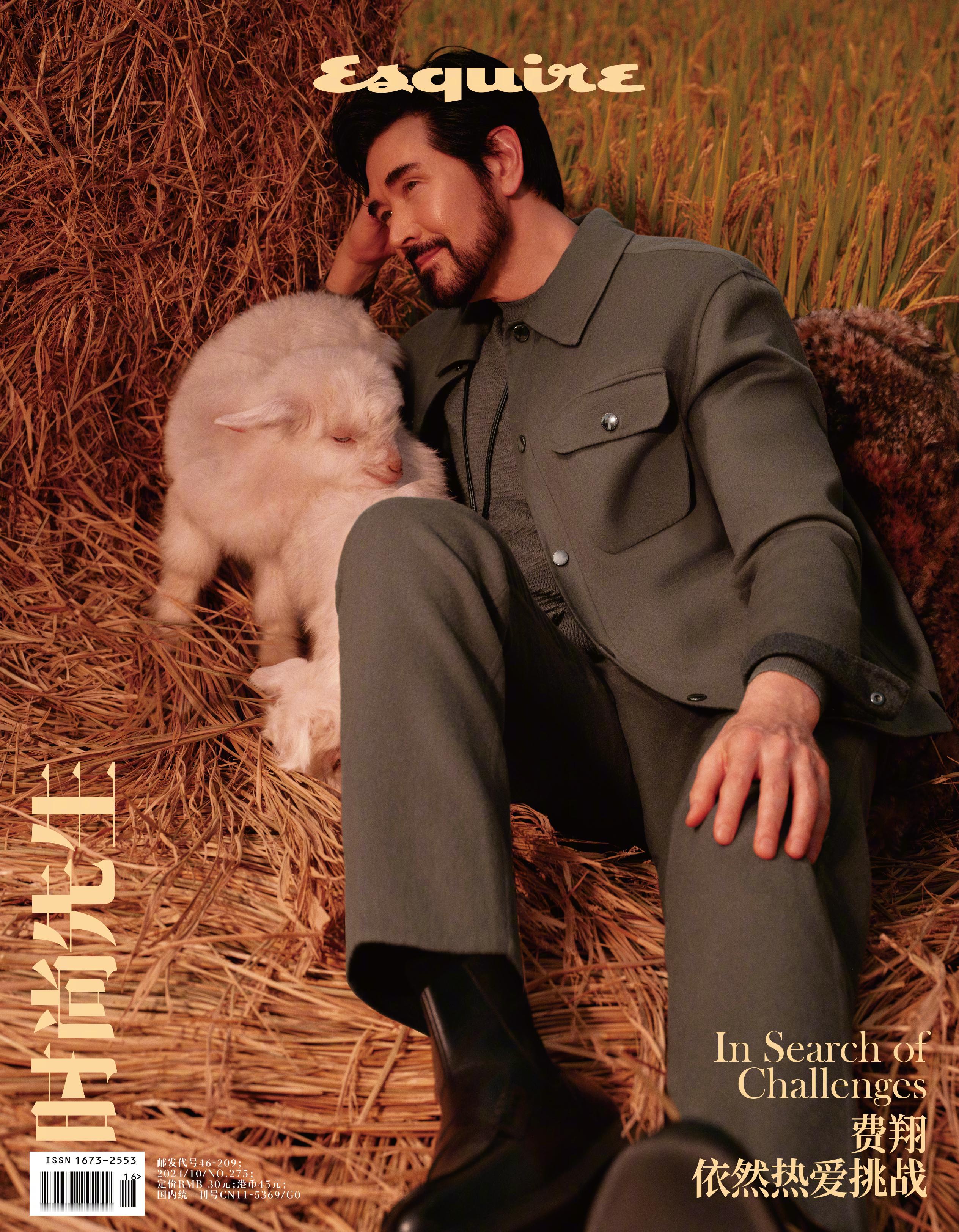 时尚先生十月刊封面人物 费翔 ​​​