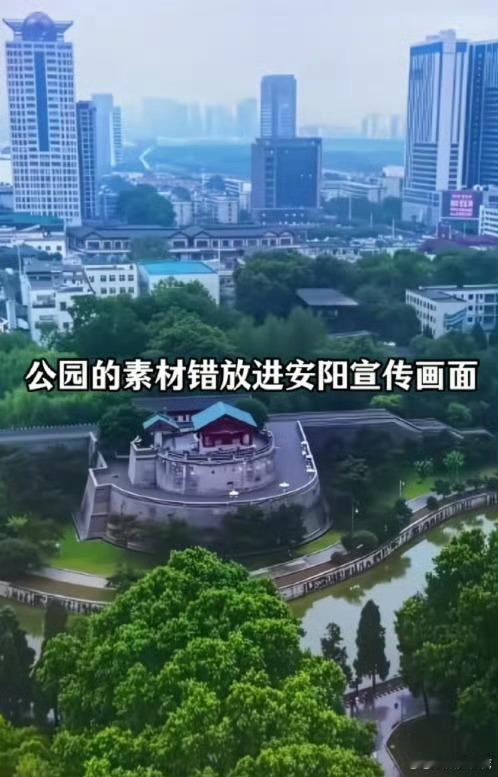奔跑吧称已关注到网友关切问题正片素材都是错误的，这也太不上心了吧！一遍遍让观众失