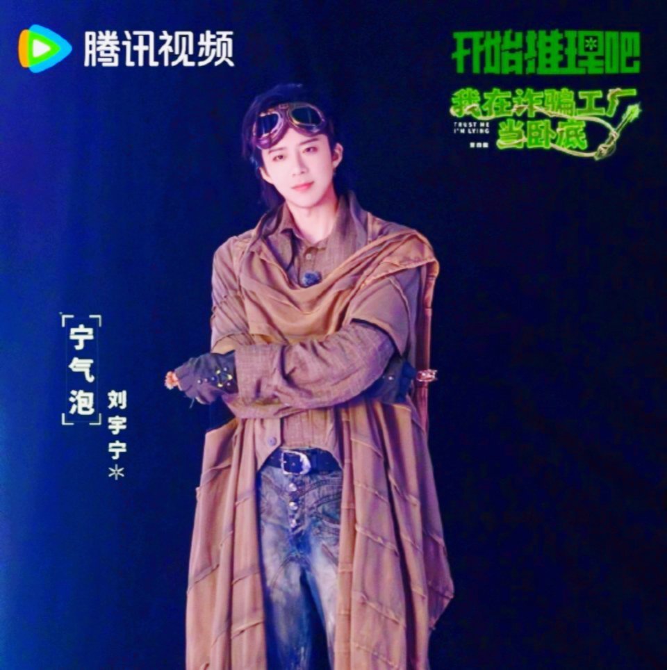 9️⃣1️⃣5️⃣早安人的一生注定会遇到两个人    一个惊艳了时光   一个温