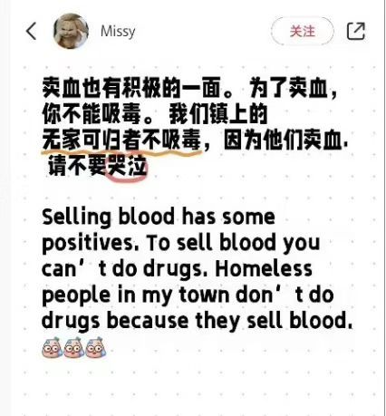 这是什么地狱笑话 