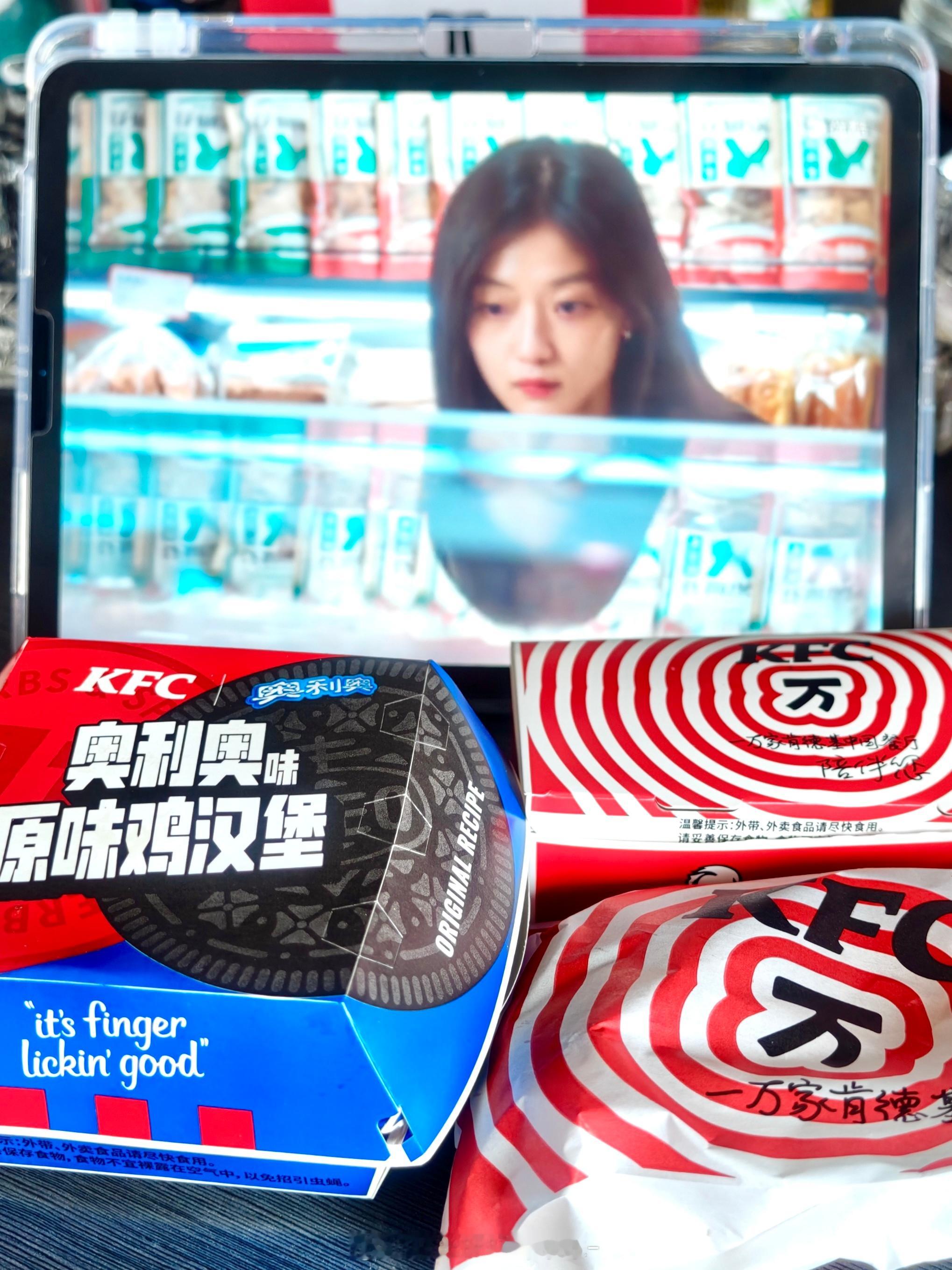 美蛙四季吃了 烤匠吃了 东来顺吃了奥利奥味道的汉堡不好吃 奇怪的味道饿一天 半夜