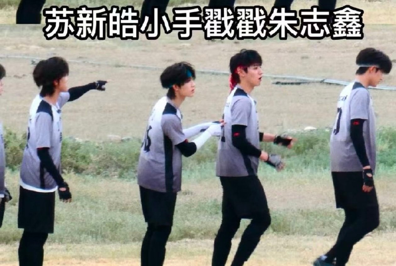 啊啊好亲昵。。 