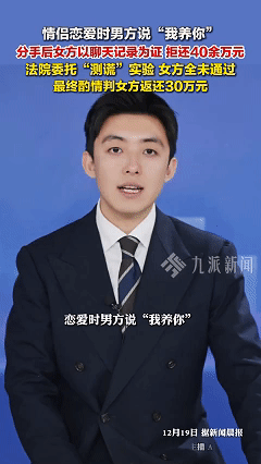 最担心的情况还是发生！近日上海，小情侣为买房子专门开了一个存款账户，男子陆陆续续