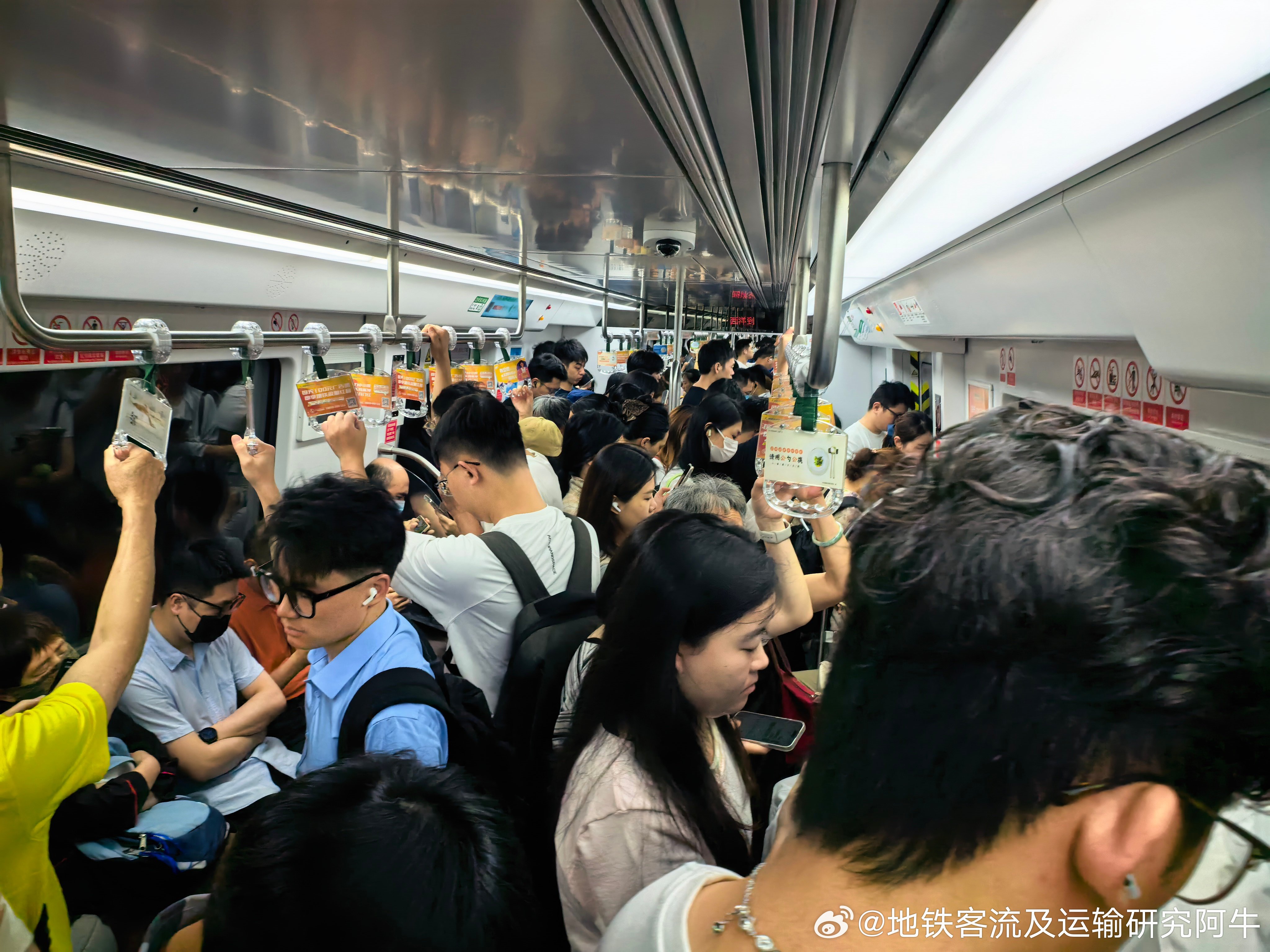 福州地铁投稿，今日（2026-06-08，周一，高考第二天）福州地铁2号线早高峰