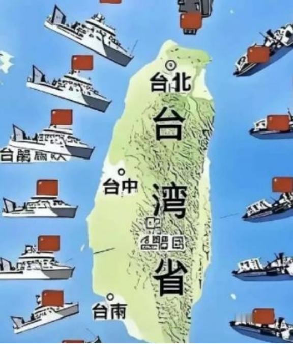 我们要清醒了！和平统一并没有咱们想象的那么容易，因为现在的台湾大概率是想借着咱们