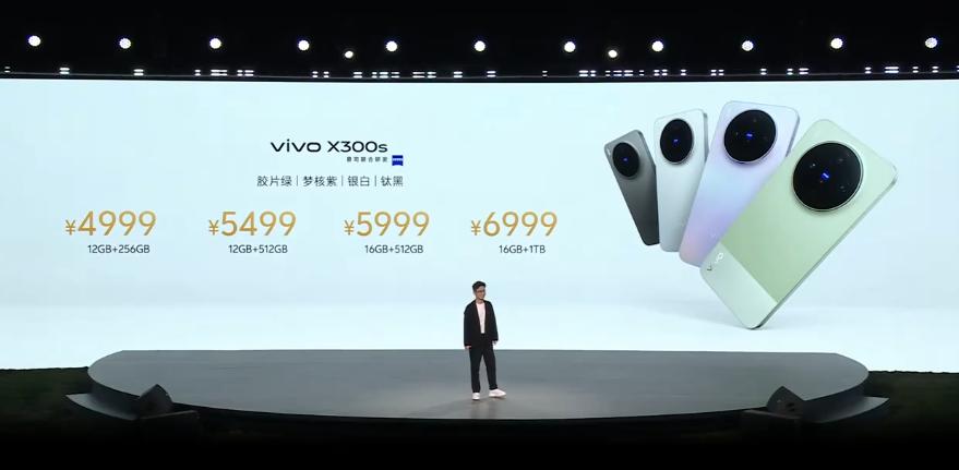 vivo X300s价格公布，4999起

12+256 4999
12+512