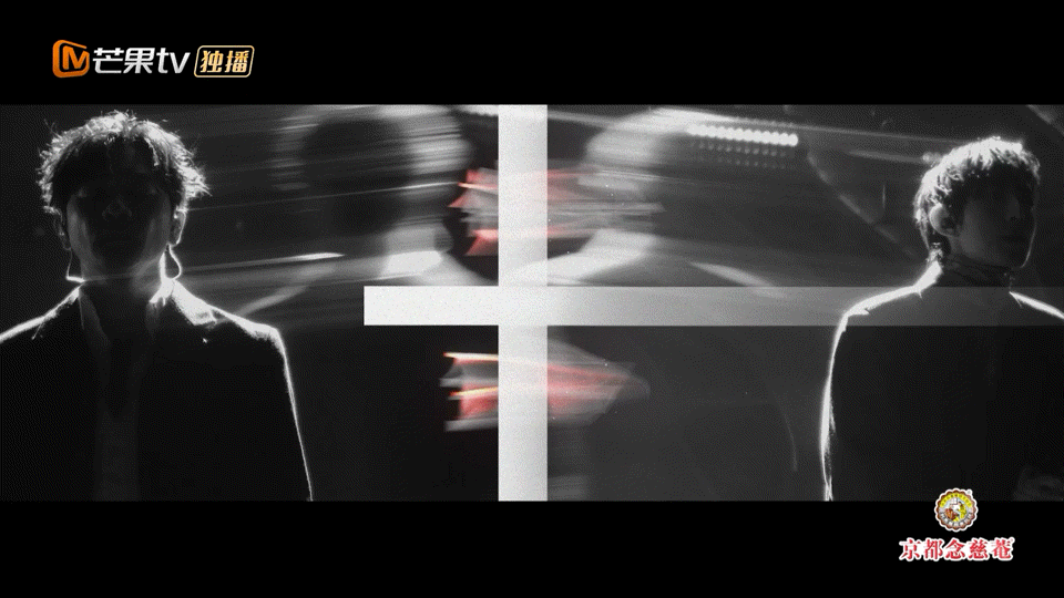 被苏有朋林宥嘉数到十唱碎了 苏有朋和林宥嘉《数到十》舞台真的有点东西啊，俩人的声