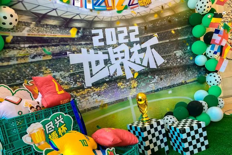 如何评价韩国队的首场表现 韩国队在2026年美加墨世界杯首场比赛以2-1逆转捷克