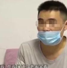 两个年轻人刚结婚，丈夫就发现妻子在房事上经验十足，丈夫没多想，只当是妻子年少轻狂