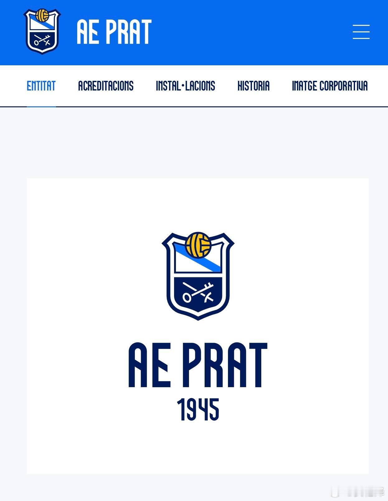 【俱乐部官网原文翻译：AE普拉特（AE Prat）】巴塞罗那近郊社区业余足球俱乐