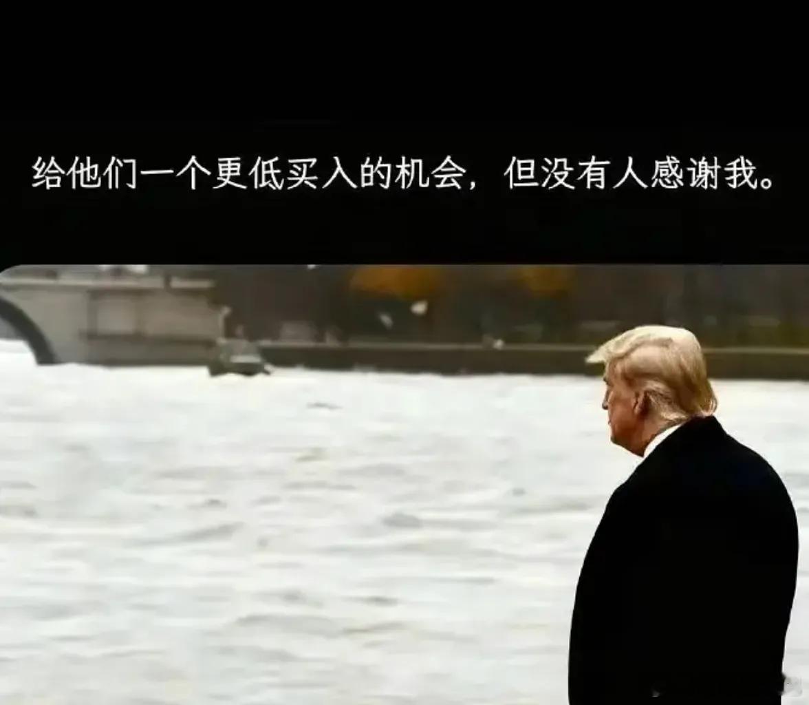 从4月1号开启，主线AI科技（算力）尤其是光一路狂飙，想想去年的二季度。一季度业