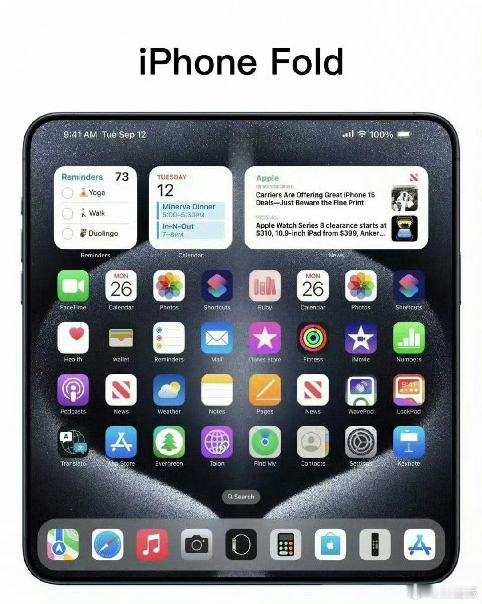 曝iPhoneUltra确认液态金属铰链液态金属目前的良率很低，所以可以预测iP