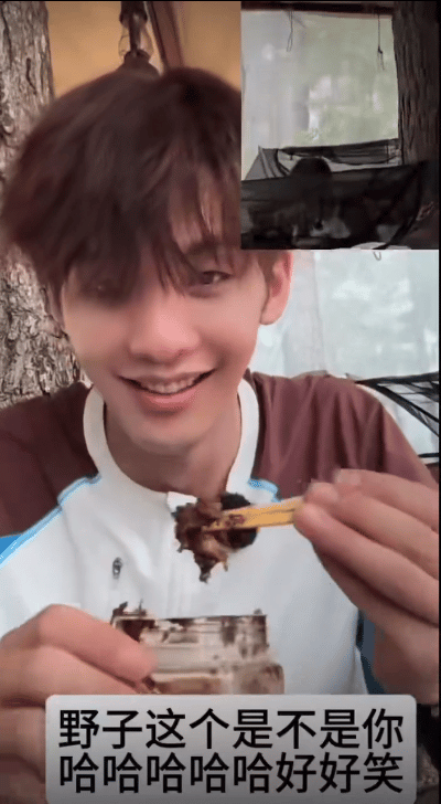 不怪王赫野是真的咸菜太香了 谁没被王赫野吃咸菜的样子戳中笑点！节目里他像饿了好久