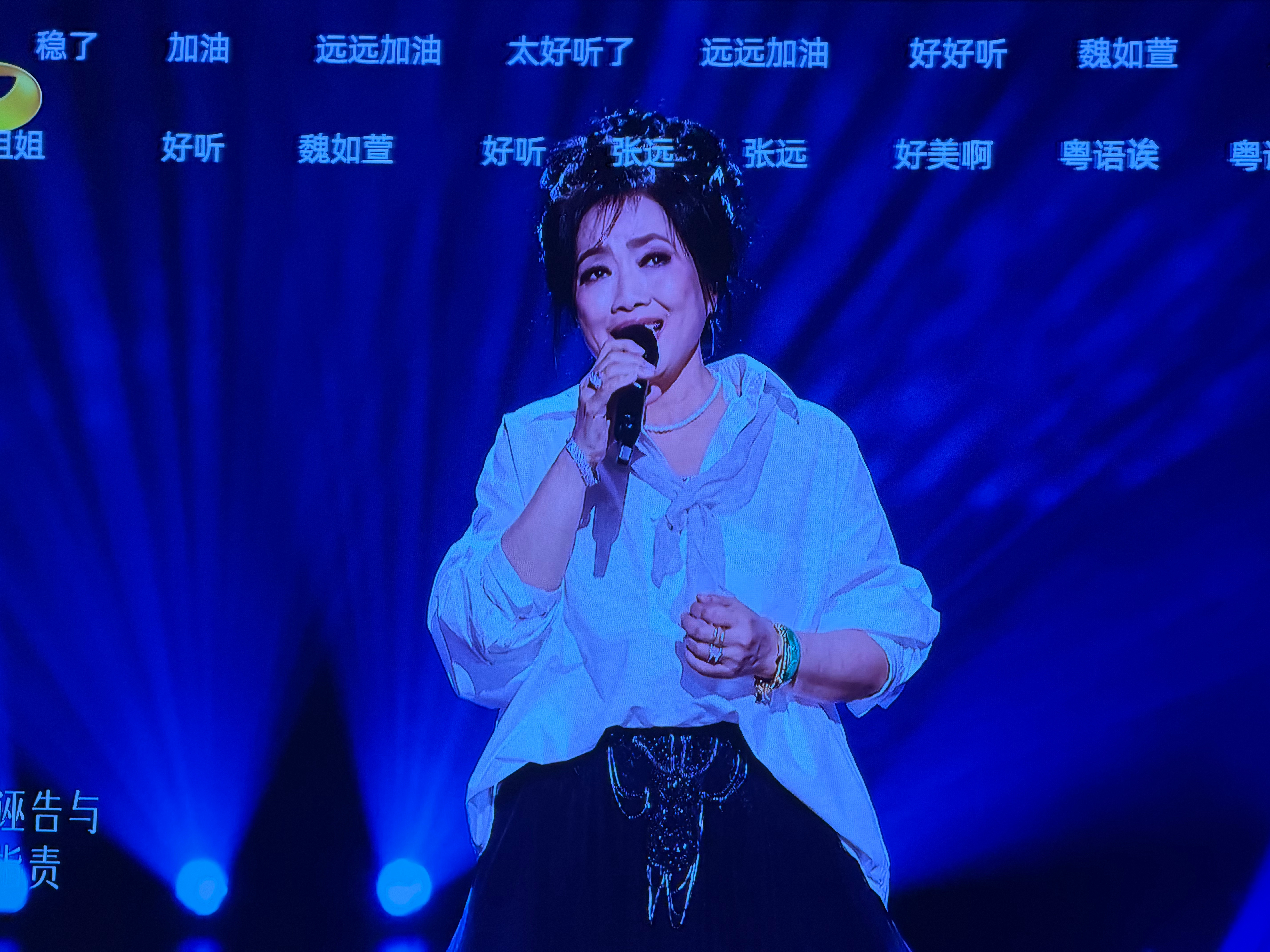 休息一周回来教你们做人了！ 