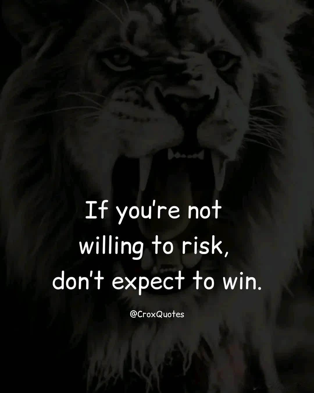 不入虎穴，焉得虎子。FW