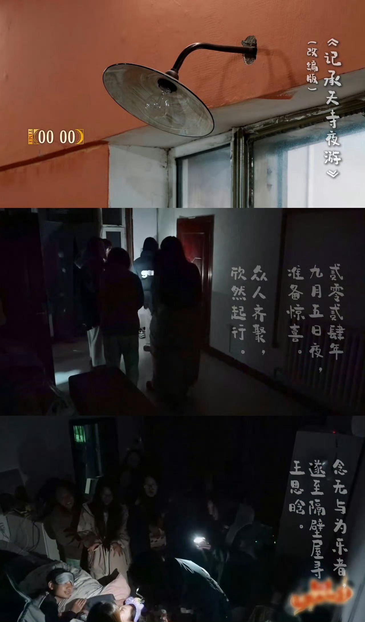 一种很新的在草原过生日方式 这个生日一定会记得一辈子吧，反正我真的在屏幕前看着都