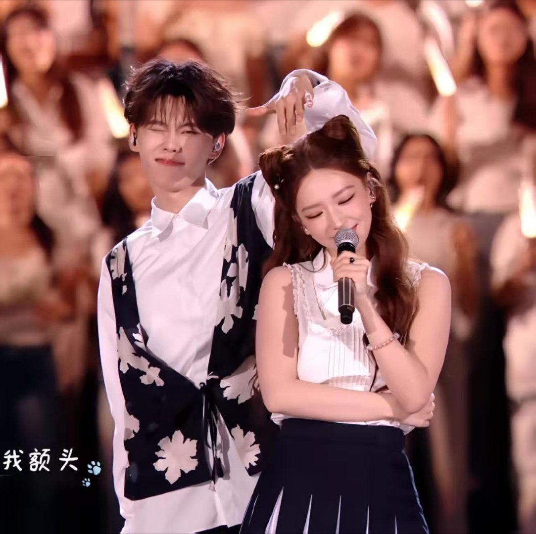 程潇沙一汀内娱cp必吃榜上新了B站永远22毕业歌会呜呜呜汪汪又喵喵这个说法也太会