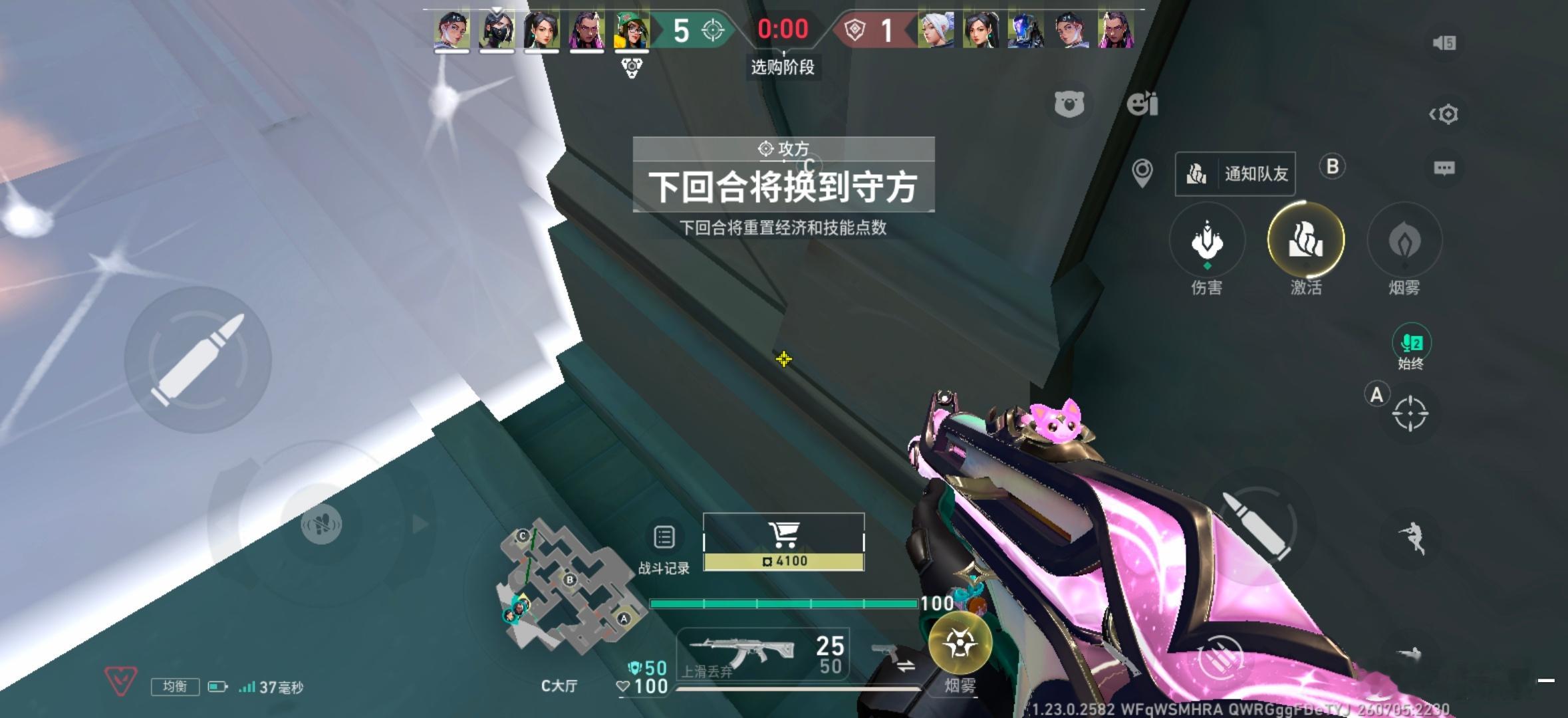 每日一游 