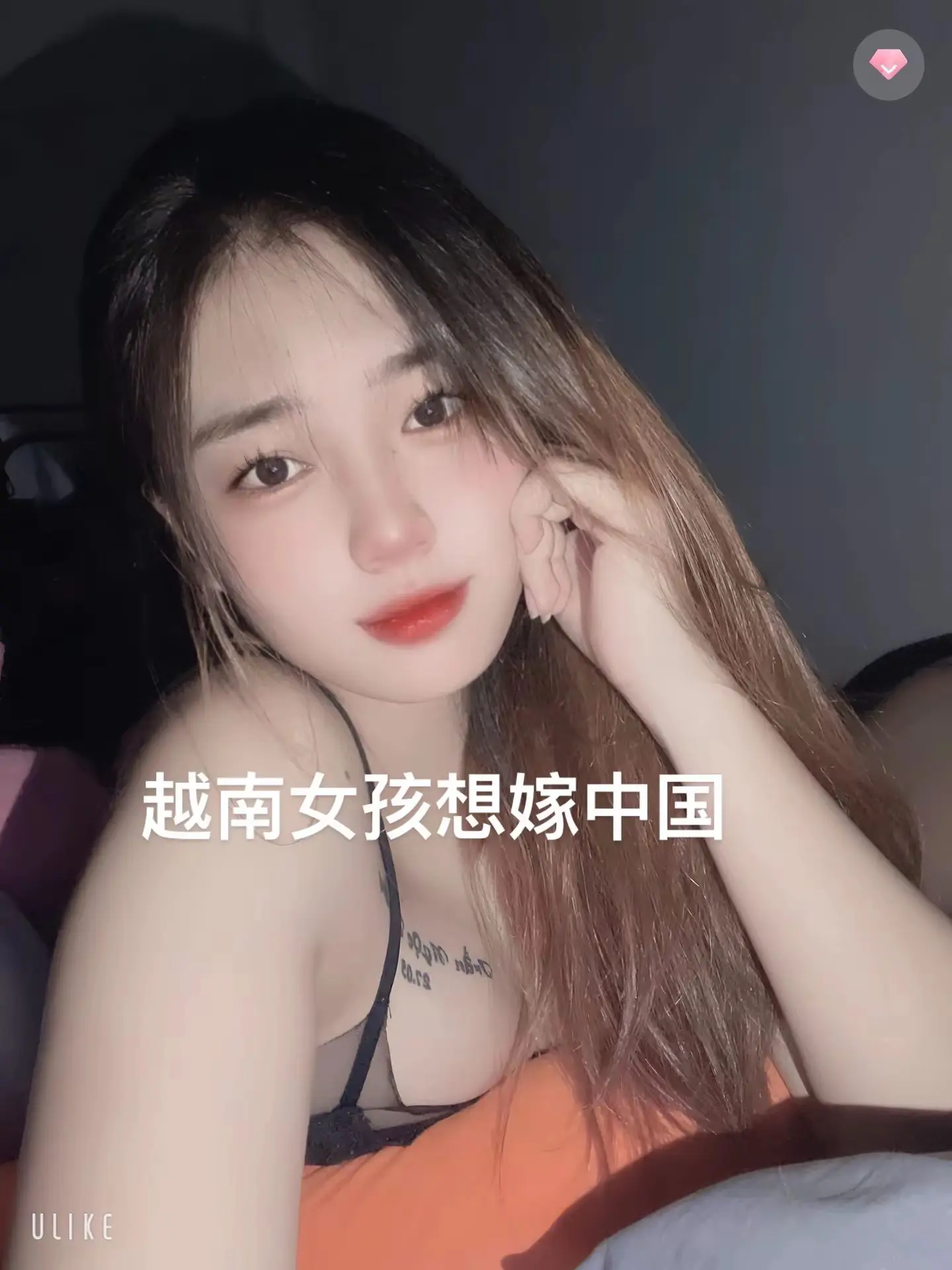 可仙可萌可御姐 这么诚实的姑娘不好找