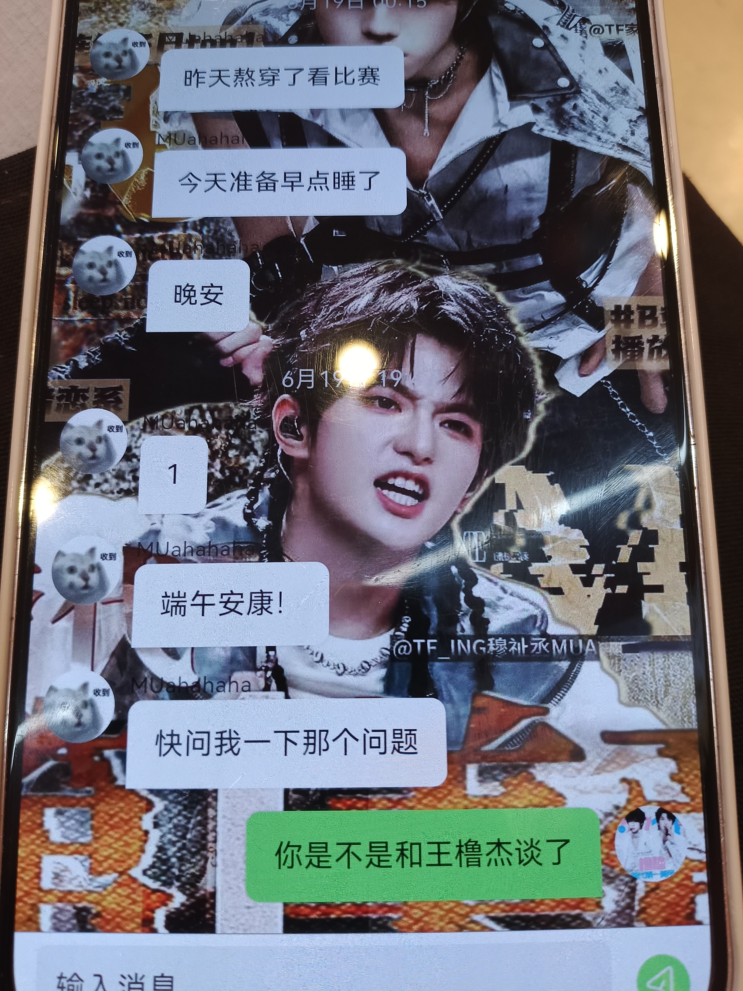 孩子想要必须满足，大家快去问 