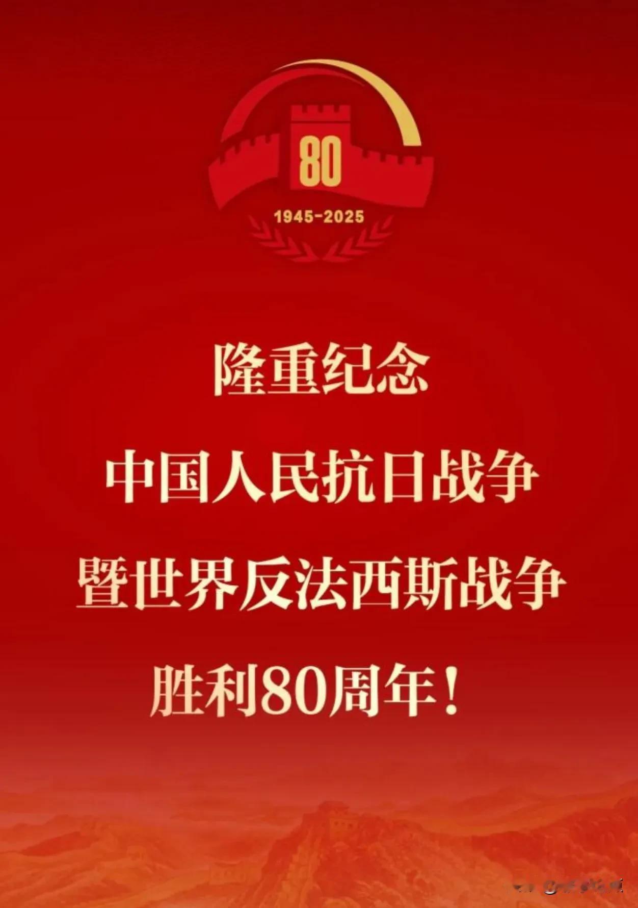 日本从不道歉，原因大家不清楚吗？小小日本竟然在二战中把东方巨人打的一败涂地，这是